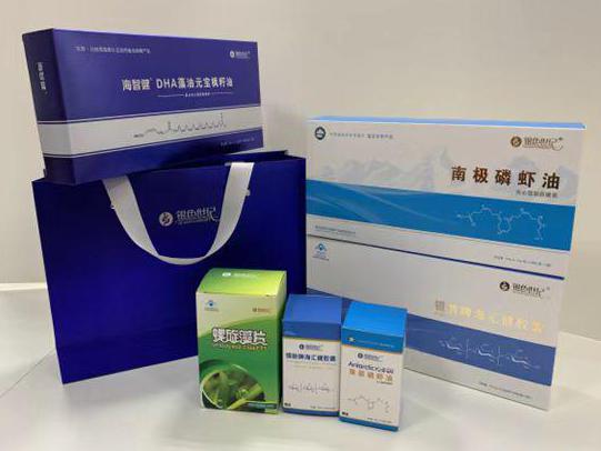 白水彩盒定制